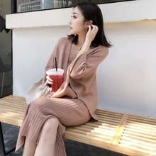 网红毛衣2018秋季新款复古吊带连衣裙简约套头羊毛衫针织套装女装
