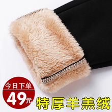 羊羔绒打底裤女外穿冬季2018新款超厚款加绒棉裤黑色长裤小脚裤子