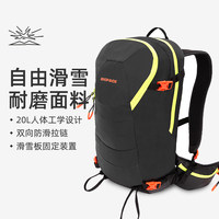 BIGPACK派格户外旅行休闲男女款滑雪包登山包徒步包双肩包20L