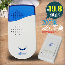 无线??孛帕褰涣鞑宓鏏C交流开关提醒远距离正品 修特价 家居装 包邮