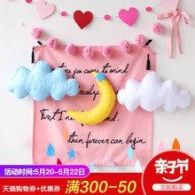 韩风儿童房装饰云朵 粉色少女心房间ins道具拍照背景布宿舍挂布