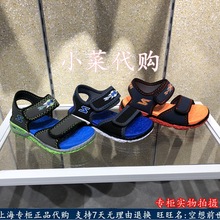 超轻舒适沙滩凉鞋 97520L 夏季透气休闲鞋 男童鞋 Skechers斯凯奇
