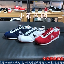休闲鞋 173210 173209 法国公鸡 小菜 乐卡克 运动鞋 CMT 173212