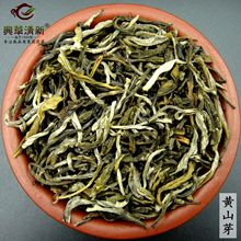 牌茶叶 兴华清新品 包邮 浓香型茉莉花茶白毫茉莉大龙毫500克袋装