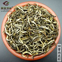 兴华清新品 牌茉莉花茶叶浓香茉莉小白毫一级四窨雨花针500克袋装