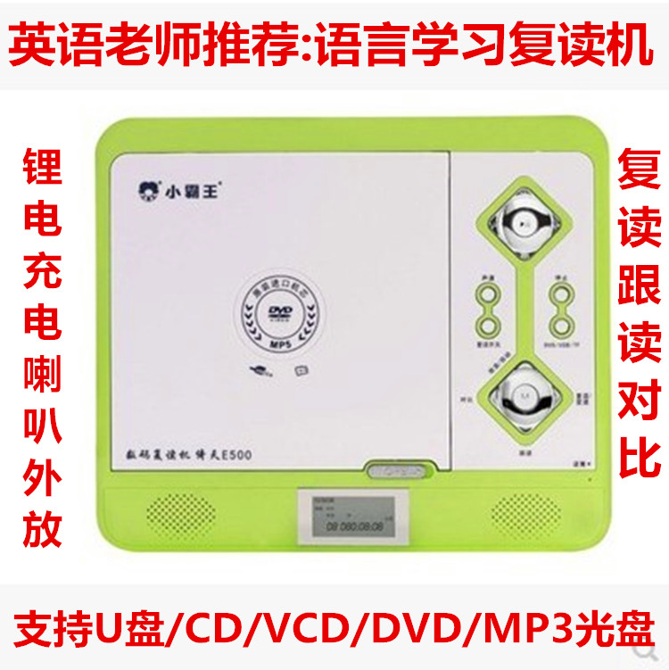 奥莱尔aune M2pro硬直解DSD甲类便携HiFi发