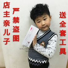 天峰冷烫液伊琳迪莎健康受损理疗烫清香温和无刺激烫发水儿童可用