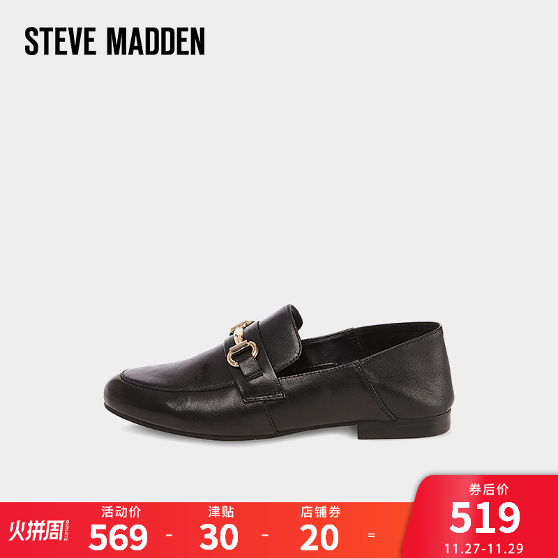 Steve Madden/思美登一脚蹬女鞋平底乐福鞋小皮鞋KERRY