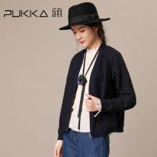 Pukka蒲牌羊毛呢短外套拼接女原创设计大码女装秋冬装女2018新款图片