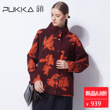 Pukka蒲牌提花羊毛呢短外套女原创设计大码女装秋冬装女2018新款图片