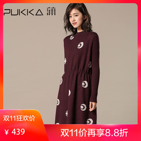 Pukka蒲牌提花针织连衣裙女原创设计女装秋冬装女2018新款商品大图