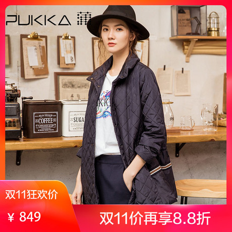 Pukka蒲牌立领织带拼接棉衣棉服女原创设计女装冬装女2018新款商品大图