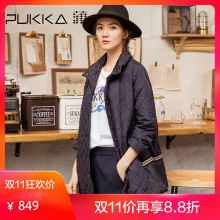 Pukka蒲牌立领织带拼接棉衣棉服女原创设计女装冬装女2018新款图片