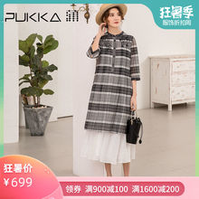 Pukka蒲牌真丝棉连衣裙女条纹绣花原创2019流行新款法式复古裙图片
