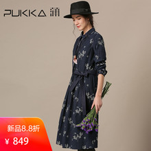 Pukka蒲牌冰丝印花系带连衣裙女原创设计女装秋冬装女2018新款图片