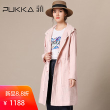 Pukka蒲牌提花棉质连帽风衣外套女原创设计女装春装女2019新款图片