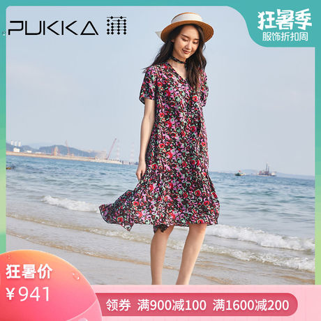 Pukka蒲牌全真丝印花连衣裙女宽松夏装2019款碎花度假中长裙子商品大图