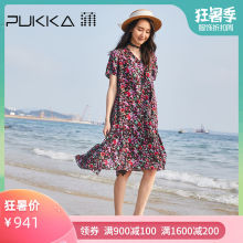 Pukka蒲牌全真丝印花连衣裙女宽松夏装2019款碎花度假中长裙子图片