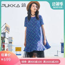蒲牌真丝连衣裙夏装2019新款女a字裙碎花宽松休闲沙滩裙 海边度假图片