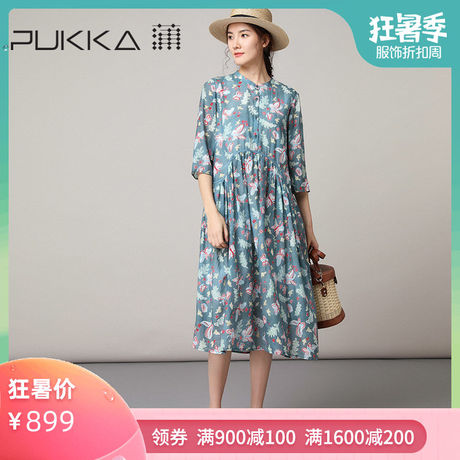 Pukka蒲牌真丝棉碎花宽松连衣裙女原创设计感2019款印花中长裙子商品大图