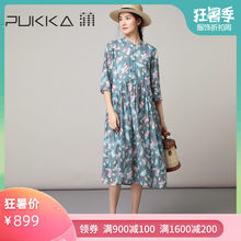 Pukka蒲牌真丝棉碎花宽松连衣裙女原创设计感2019款印花中长裙子图片