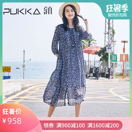 蒲牌真丝连衣裙夏装2019新款女桑蚕丝宽松高腰沙滩裙 海边度假商品大图
