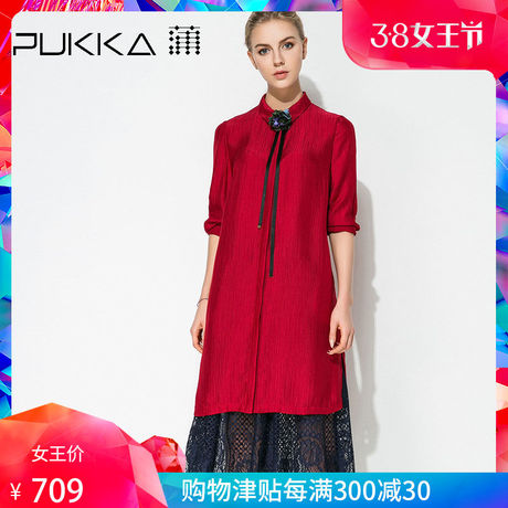Pukka蒲牌桑蚕丝真丝衬衫连衣裙女原创设计大码女装2019春装新款商品大图