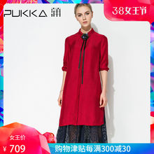 Pukka蒲牌桑蚕丝真丝衬衫连衣裙女原创设计大码女装2019春装新款图片
