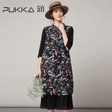 Pukka蒲牌真丝拼接亚麻棉印花连衣裙女原创设计女装2019春装新款图片