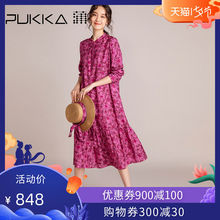 Pukka蒲牌真丝印花连衣裙女宽松原创秋装2019款桑蚕丝a字中长裙子图片