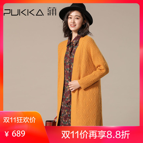 Pukka蒲牌羊毛针织开衫女原创设计女装秋冬装女2018新款商品大图