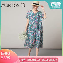 Pukka蒲牌真丝棉碎花连衣裙女原创文艺2019春夏桑蚕丝棉印花裙子图片