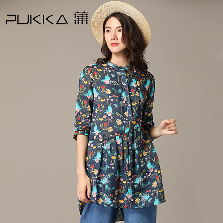 Pukka蒲牌苎麻印花长袖衬衫女原创设计大码女装2018秋装新款商品大图