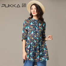 Pukka蒲牌苎麻印花长袖衬衫女原创设计大码女装2018秋装新款图片