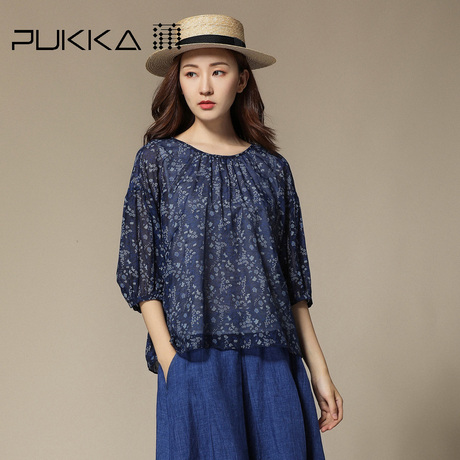 Pukka蒲牌天丝印花衬衫女七分袖原创设计大码女装夏装2018新款女商品大图
