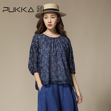 Pukka蒲牌天丝印花衬衫女七分袖原创设计大码女装夏装2018新款女图片