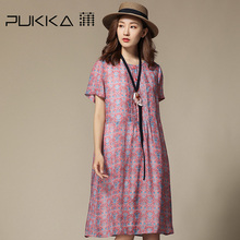 Pukka蒲牌苎麻印花短袖连衣裙女夏2018新款原创设计棉麻女装裙子图片