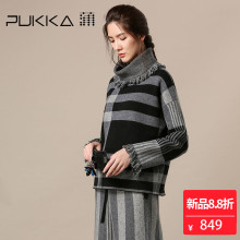 Pukka蒲牌全羊毛提花针织衫女原创设计大码女装2018秋冬装新款图片