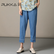 Pukka蒲牌刺绣棉牛仔裤萝卜裤女原创设计大码女装2018秋装新款图片