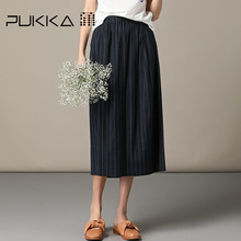 Pukka蒲牌亚麻条纹半身裙女原创设计大码女装2018秋装新款图片