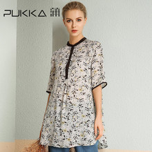 Pukka/蒲牌2018春夏装新款原创设计女装真丝拼接亚麻印花中袖衬衫图片
