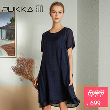 Pukka/蒲牌真丝连衣裙女印花格纹原创设计大码女装夏装新款女图片