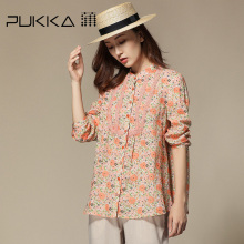 Pukka蒲牌苎麻印花长袖衬衫女原创设计大码女装秋装2018新款女图片