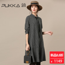 Pukka蒲牌棉羊毛呢衬衫式连衣裙女原创设计女装秋冬装女2018新款图片