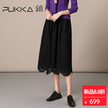Pukka蒲牌棉质蕾丝半身裙女原创设计大码女装秋冬装女2018新款图片