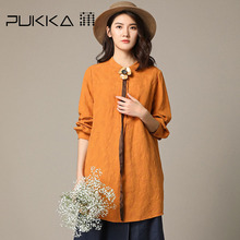 Pukka蒲牌棉麻长袖衬衫女肌理提花原创设计大码女装2018秋装新款图片