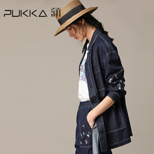 Pukka蒲牌全棉刺绣长袖牛仔外套女原创设计大码女装2018秋装新款图片