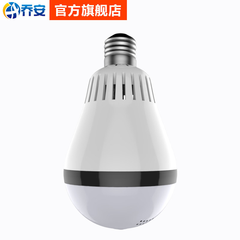 �ǰ�ȫ������ͷ360�ȵ���