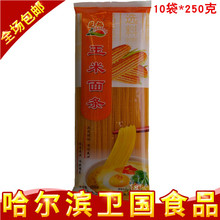 正宗芝旭牌玉米面条苞米挂面黄色圆碴条钢丝面干货10袋2500克包邮