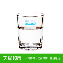 Union进口玻璃杯子烈酒白酒杯酒蛊子弹杯一口杯洋酒小酒杯55ml